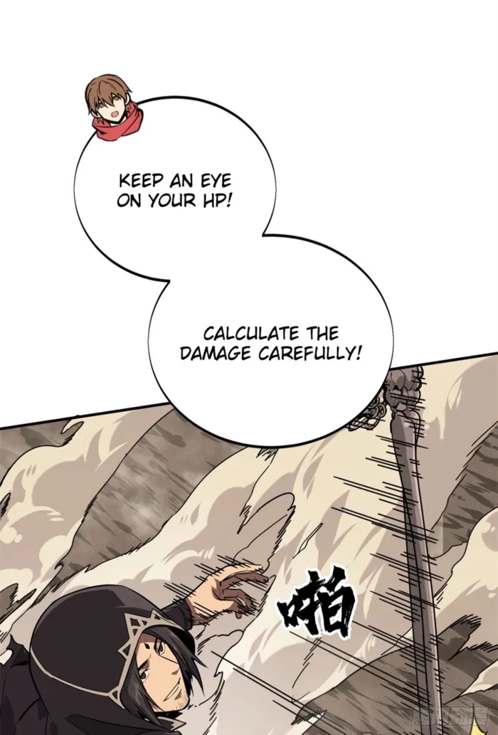 The King’s Avatar Chapter 207 - Page 37 in English