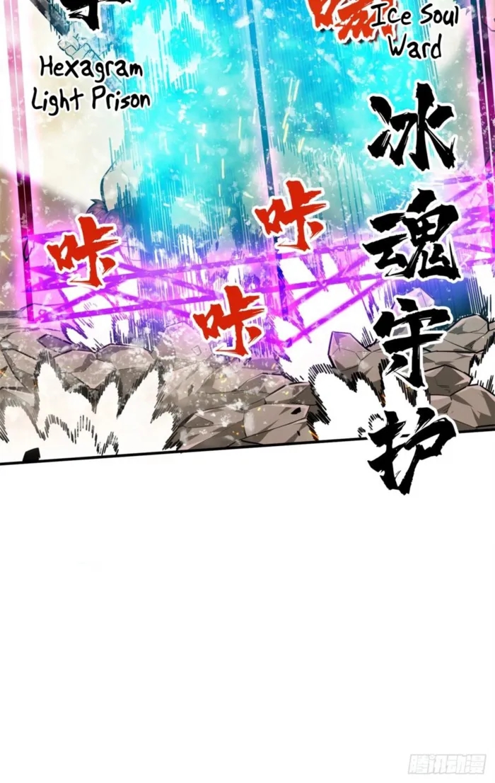 The King’s Avatar Chapter 207 - Page 51 in English