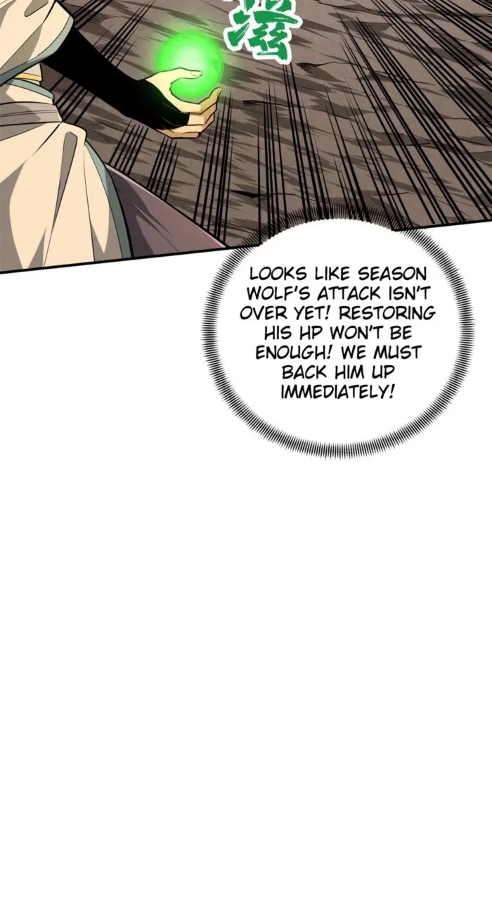 The King’s Avatar Chapter 208 - Page 15 in English