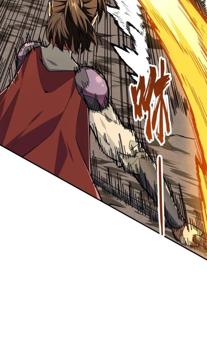 The King’s Avatar Chapter 208 - Page 21 in English