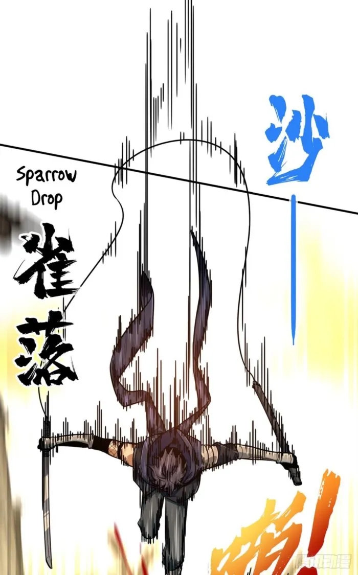 The King’s Avatar Chapter 208 - Page 29 in English