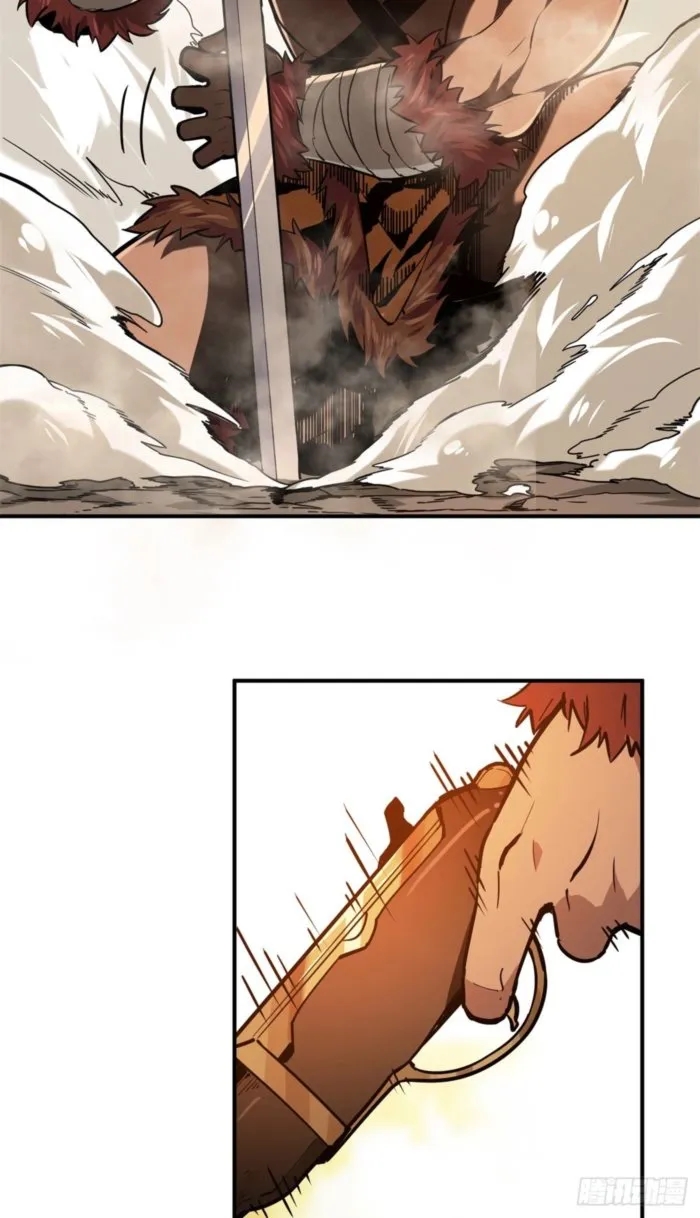 The King’s Avatar Chapter 208 - Page 53 in English