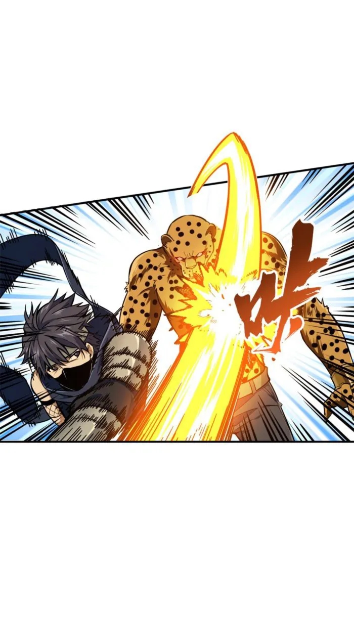 The King’s Avatar Chapter 209 - Page 25 in English