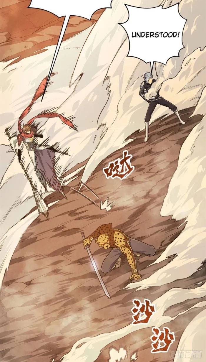 The King’s Avatar Chapter 209 - Page 28 in English