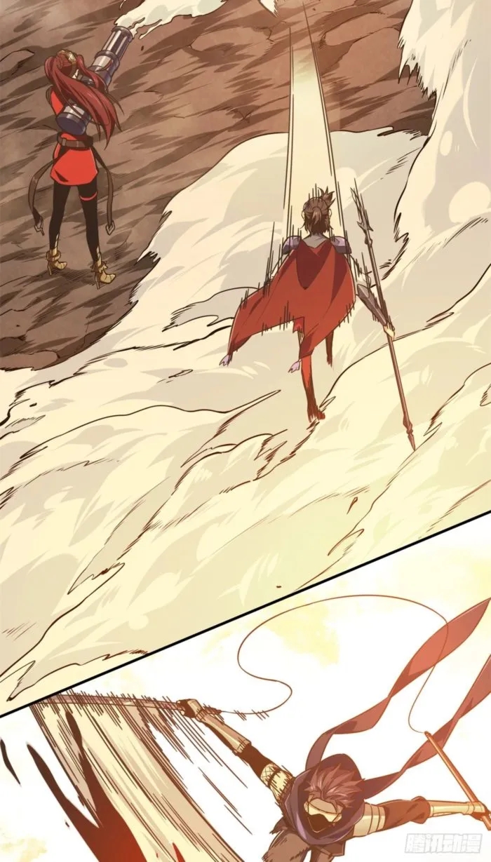 The King’s Avatar Chapter 209 - Page 29 in English