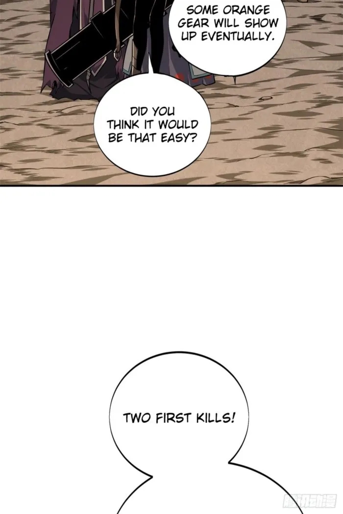 The King’s Avatar Chapter 209 - Page 34 in English