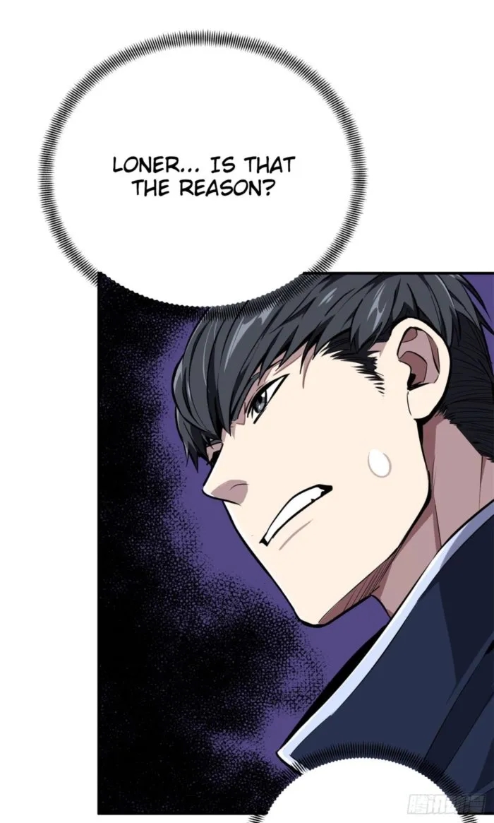 The King’s Avatar Chapter 209 - Page 45 in English
