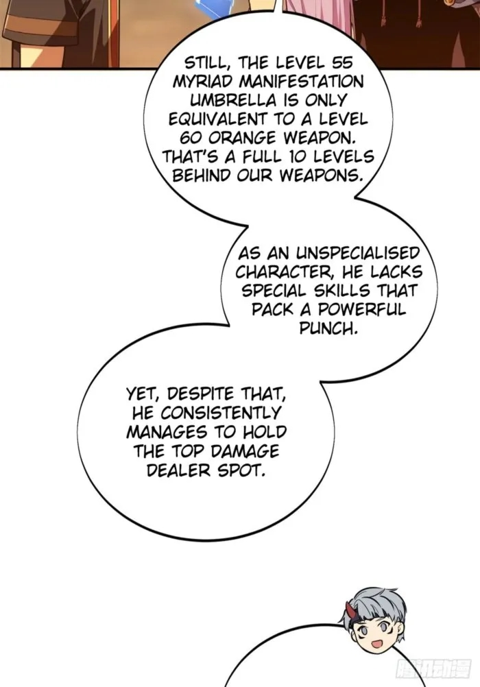 The King’s Avatar Chapter 209 - Page 7 in English