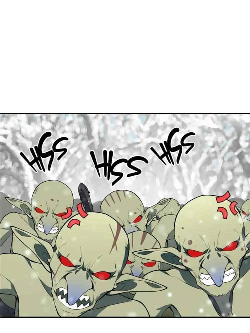 The King’s Avatar Chapter 21 - Page 19 in English