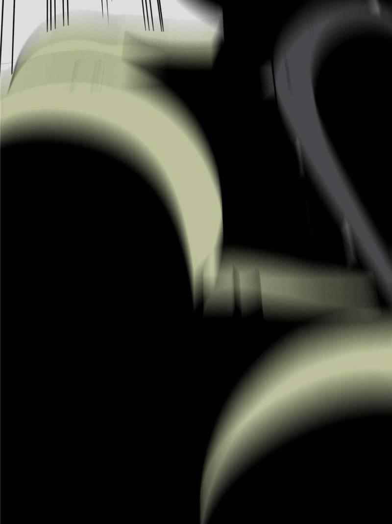The King’s Avatar Chapter 21 - Page 52 in English