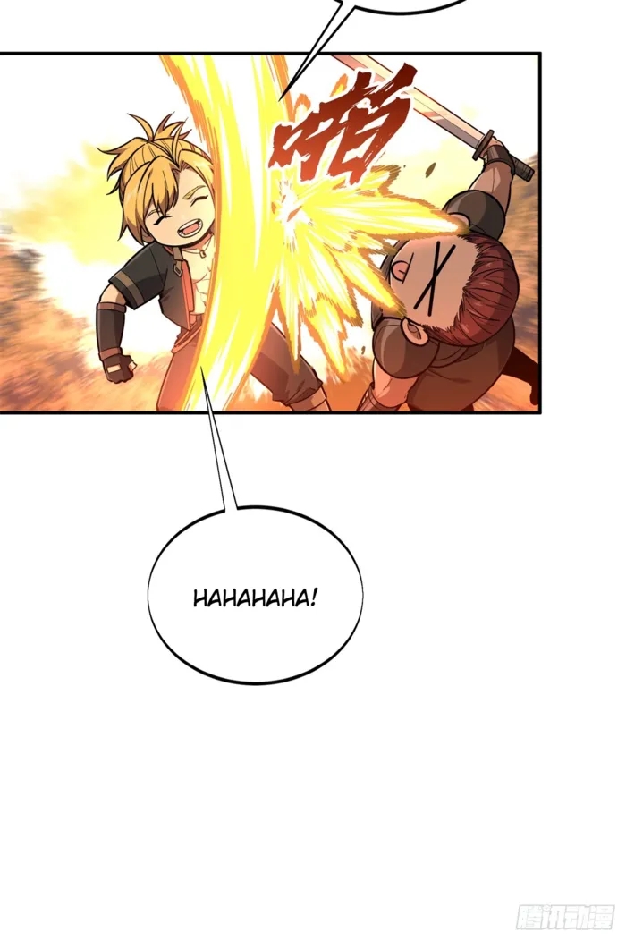 The King’s Avatar Chapter 210 - Page 12 in English