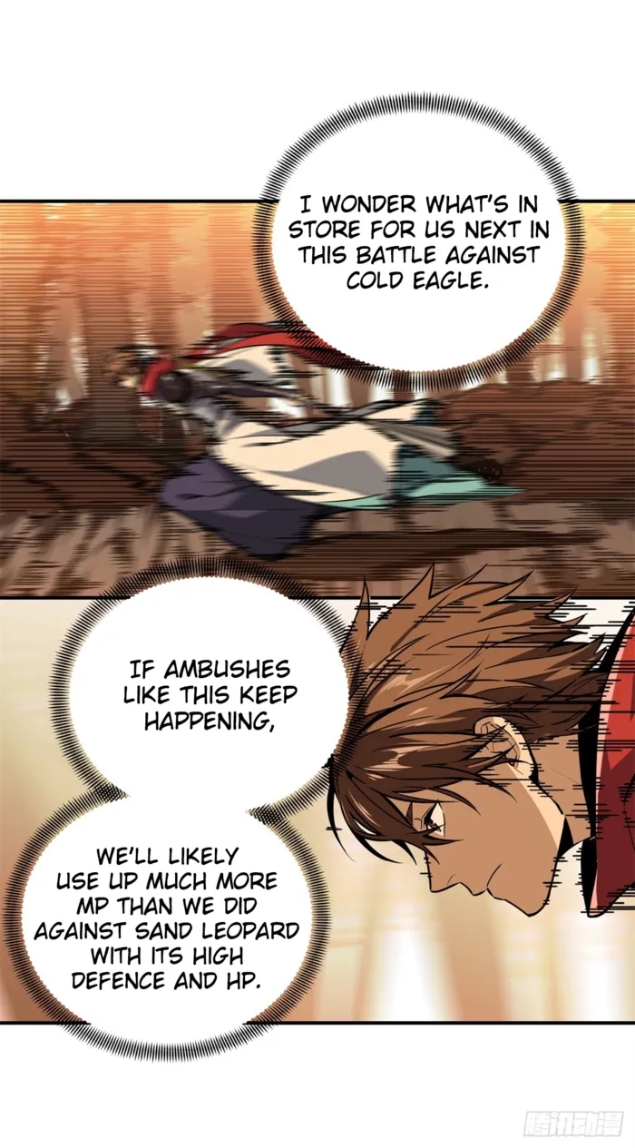 The King’s Avatar Chapter 210 - Page 18 in English