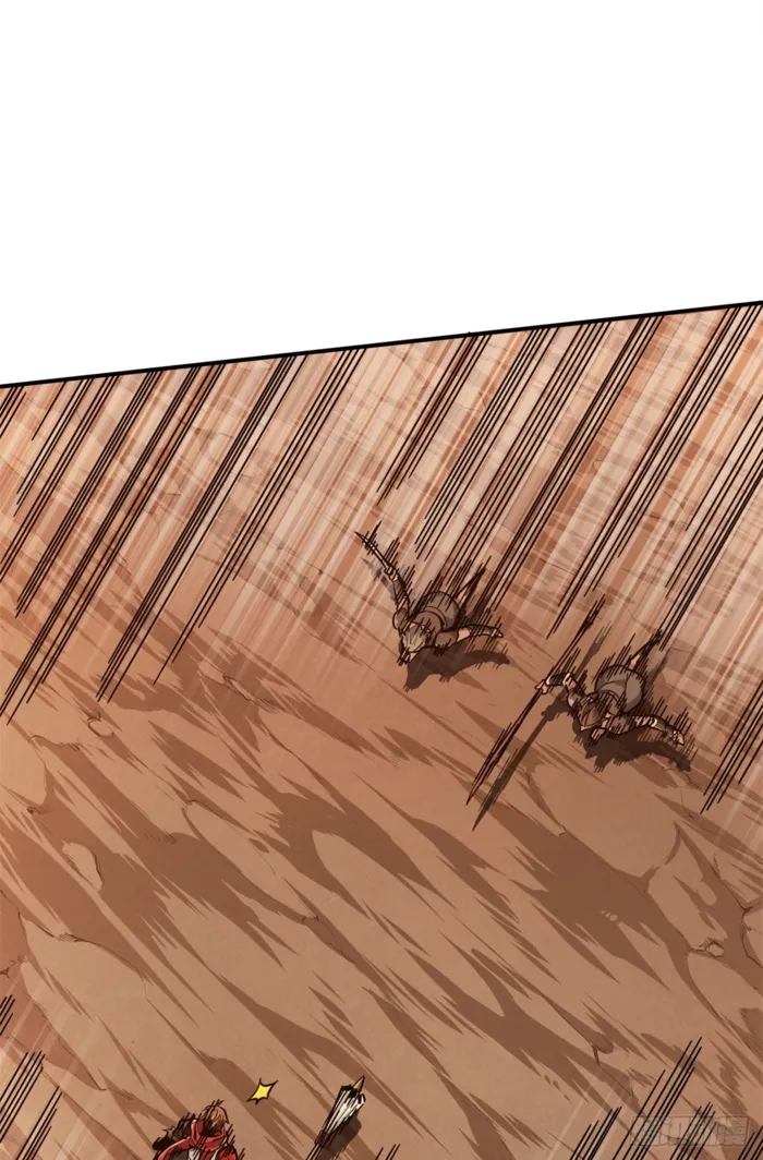 The King’s Avatar Chapter 210 - Page 26 in English