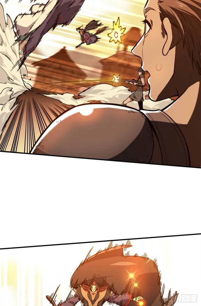 The King’s Avatar Chapter 210 - Page 28 in English