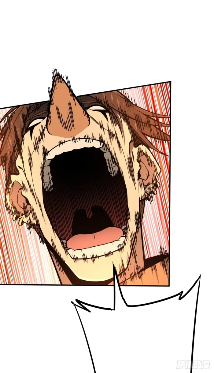 The King’s Avatar Chapter 210 - Page 34 in English