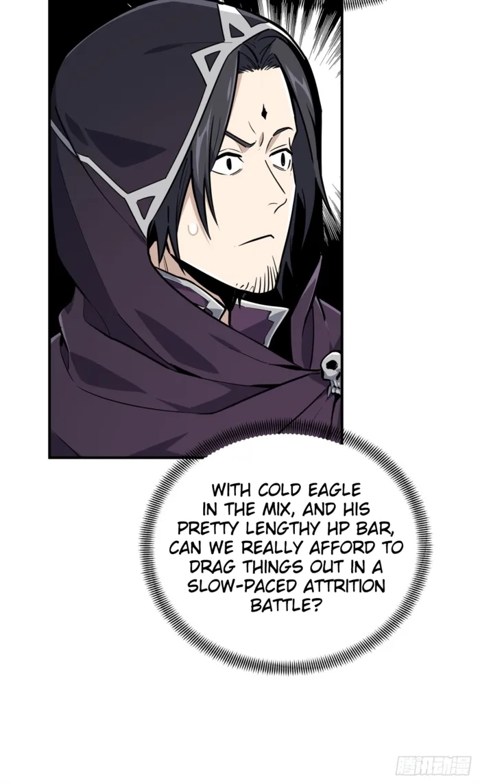 The King’s Avatar Chapter 210 - Page 42 in English