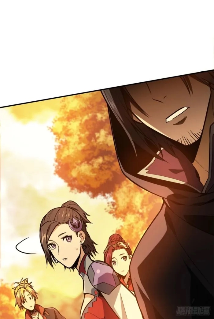 The King’s Avatar Chapter 211 - Page 23 in English