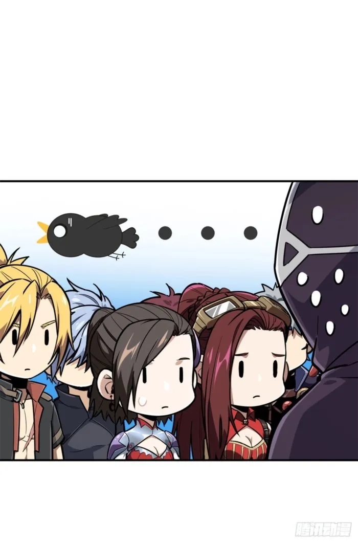 The King’s Avatar Chapter 211 - Page 27 in English