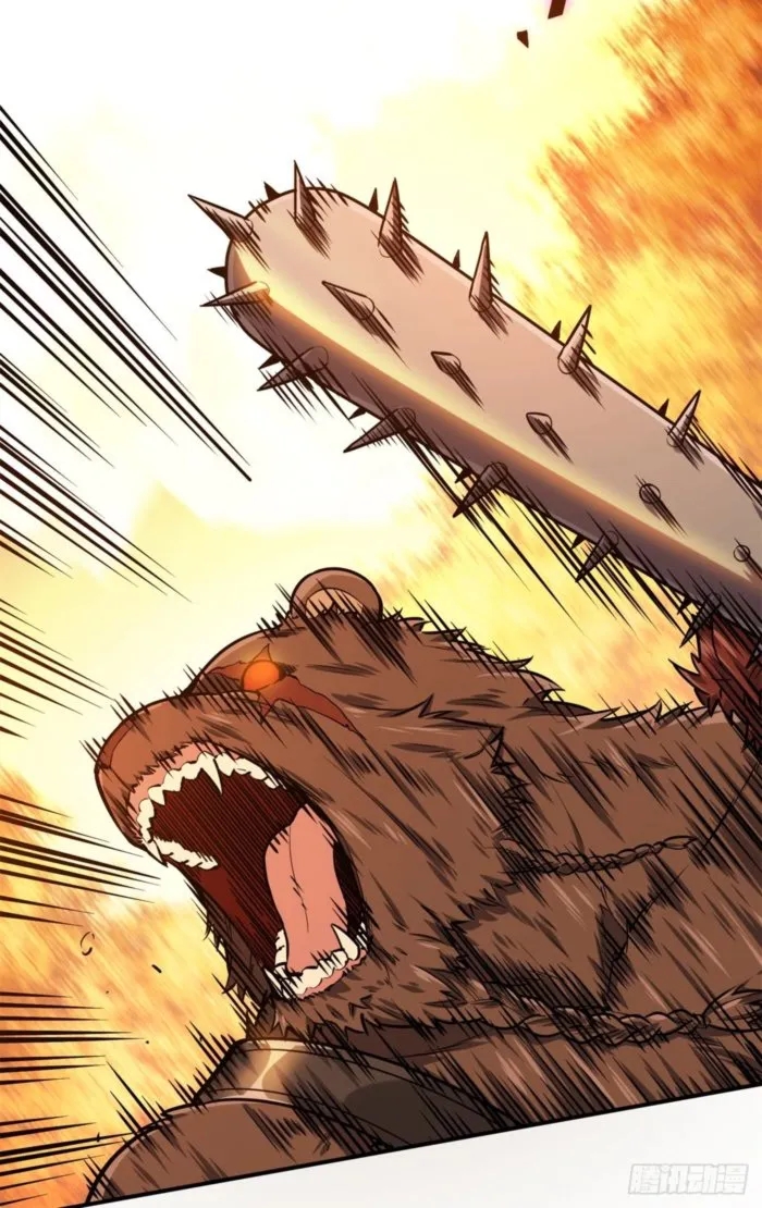 The King’s Avatar Chapter 211 - Page 52 in English