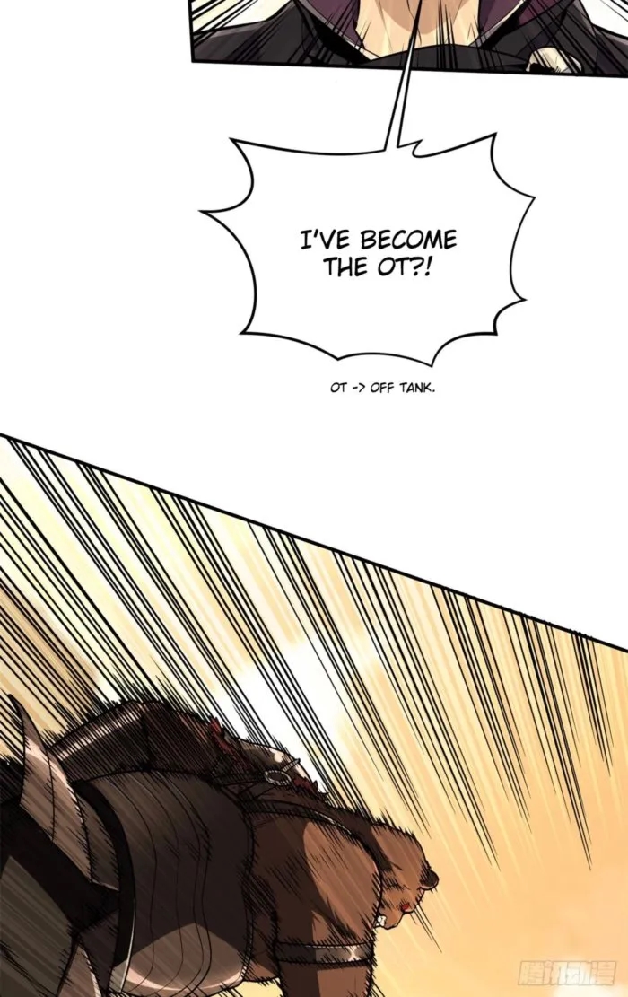 The King’s Avatar Chapter 211 - Page 58 in English