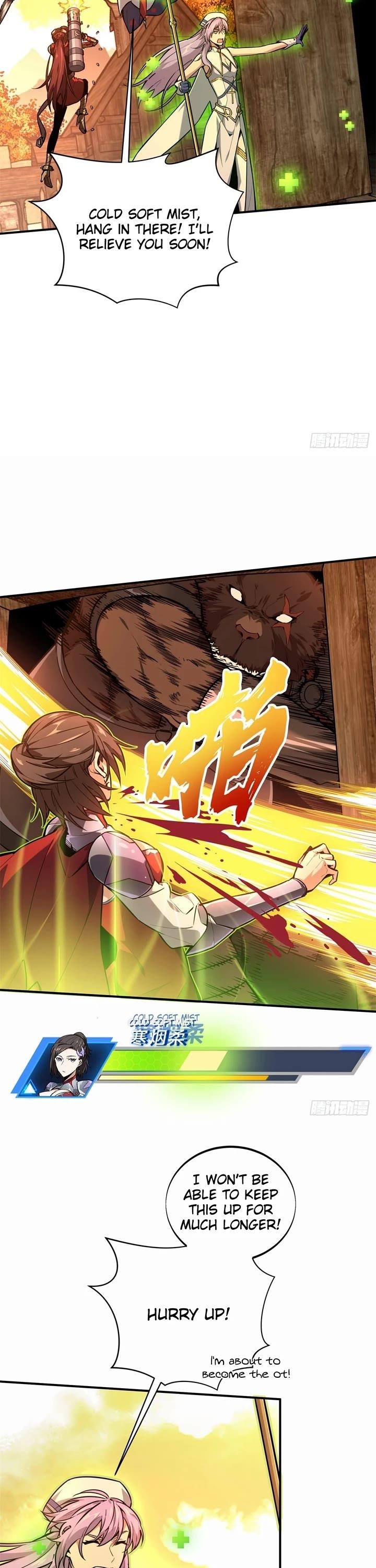 The King’s Avatar Chapter 212 - Page 13 in English