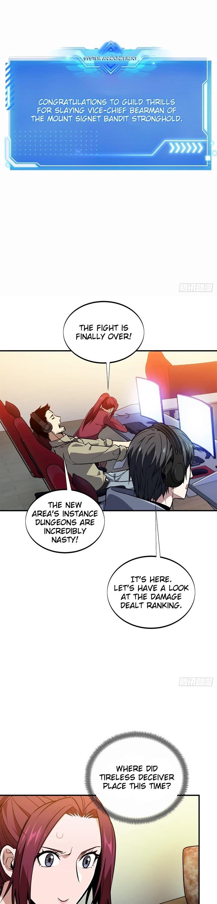 The King’s Avatar Chapter 212 - Page 23 in English