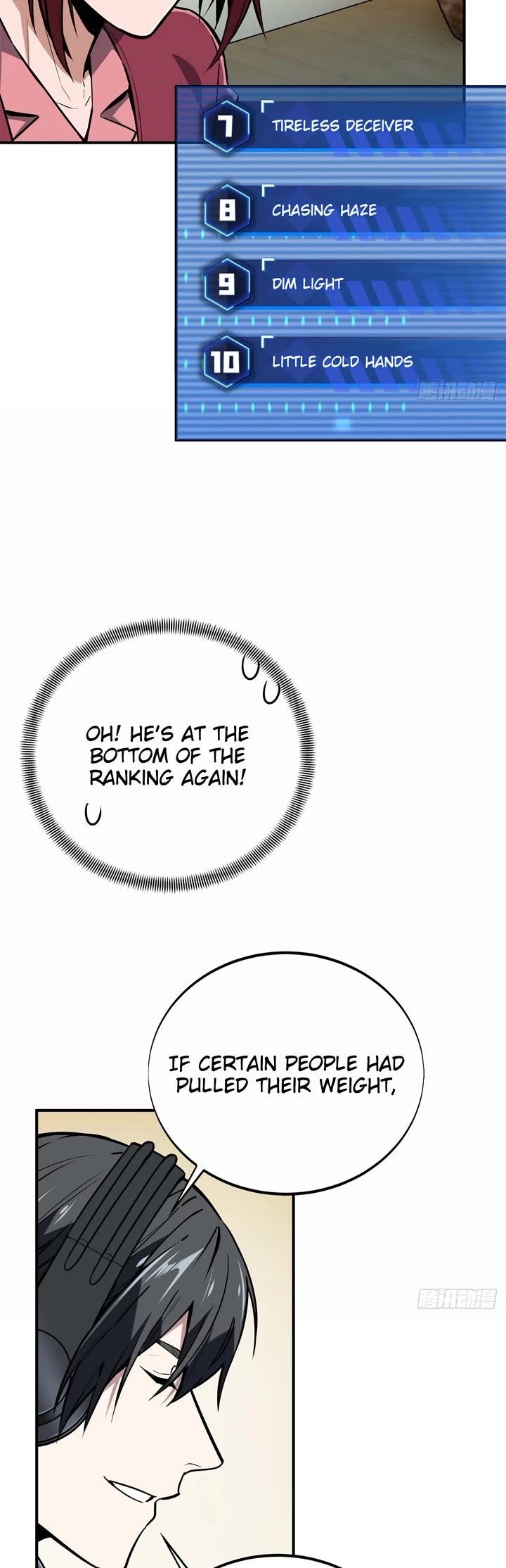 The King’s Avatar Chapter 212 - Page 24 in English