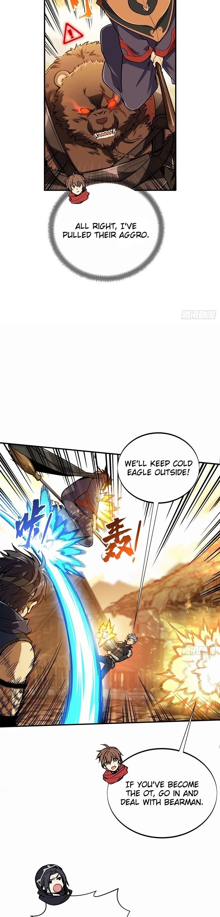 The King’s Avatar Chapter 212 - Page 8 in English