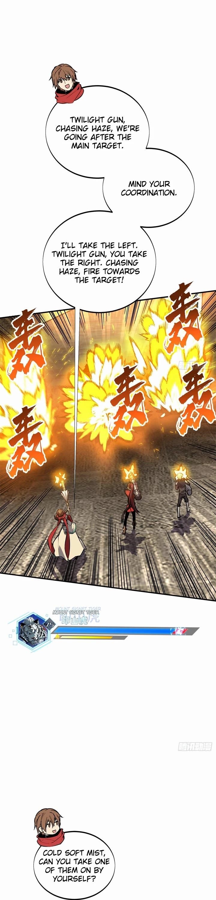 The King’s Avatar Chapter 213 - Page 18 in English