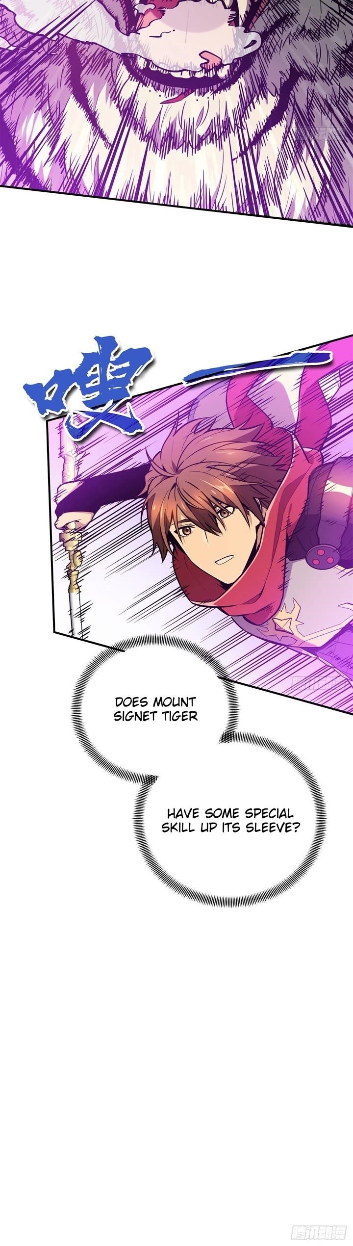 The King’s Avatar Chapter 213 - Page 25 in English