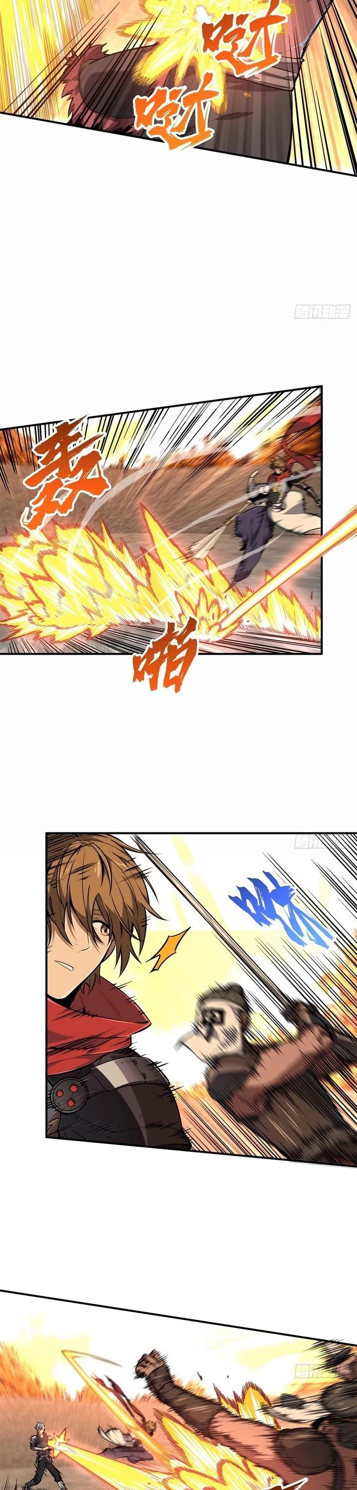 The King’s Avatar Chapter 213 - Page 8 in English
