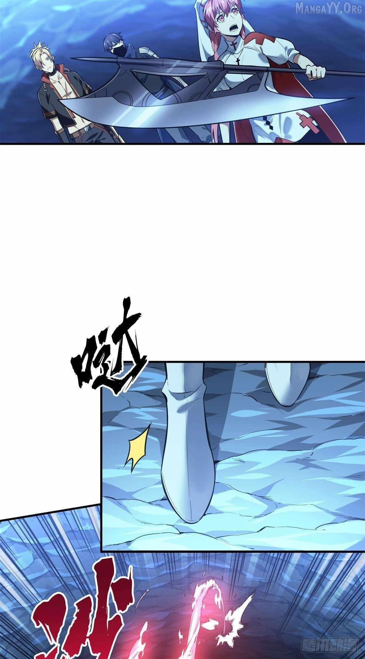 The King’s Avatar Chapter 215 - Page 10 in English