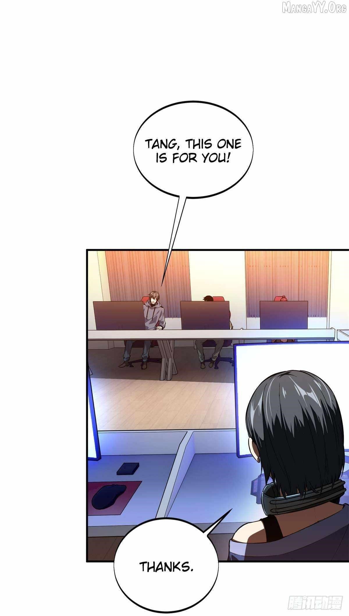 The King’s Avatar Chapter 215 - Page 32 in English