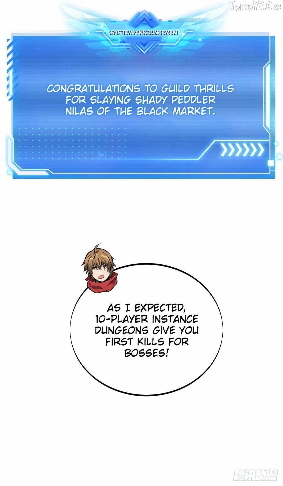 The King’s Avatar Chapter 215 - Page 46 in English