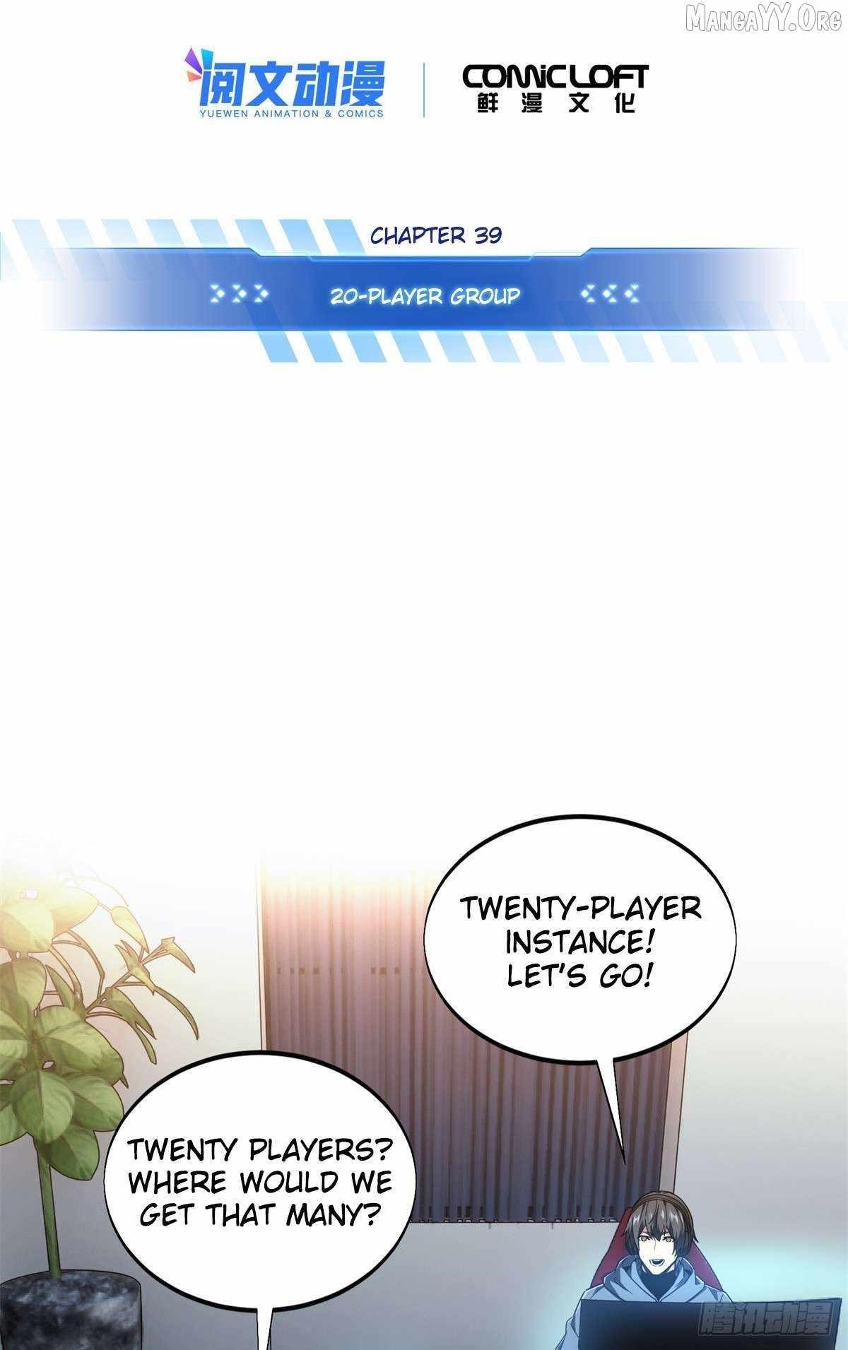 The King’s Avatar Chapter 217 - Page 6 in English
