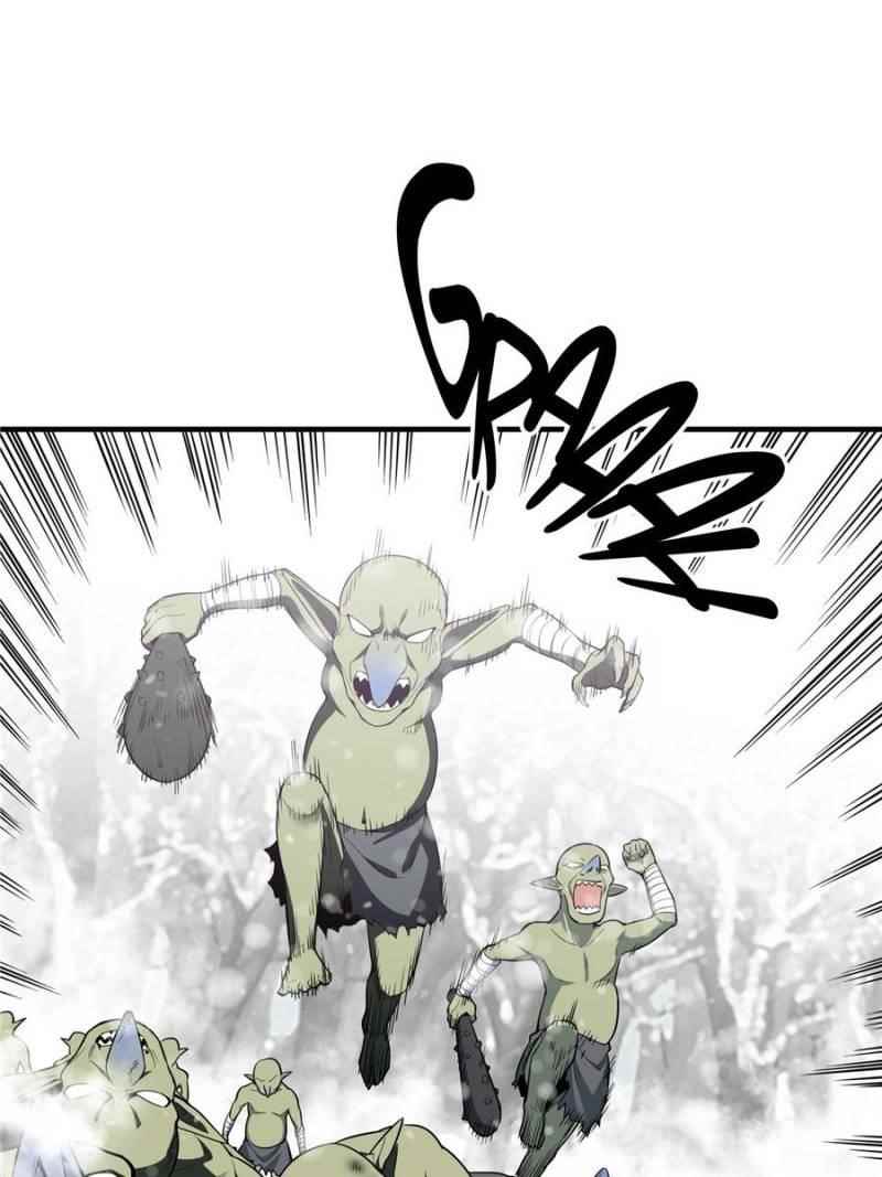 The King’s Avatar Chapter 22 - Page 15 in English