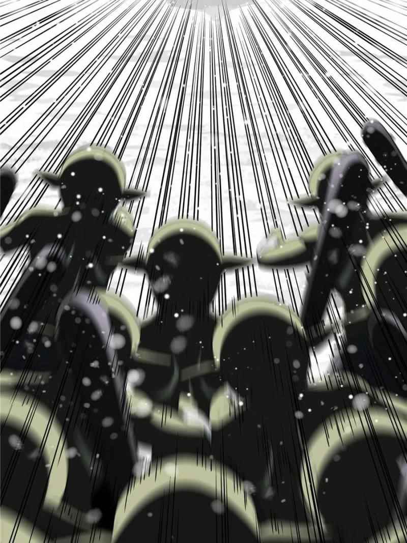 The King’s Avatar Chapter 22 - Page 5 in English