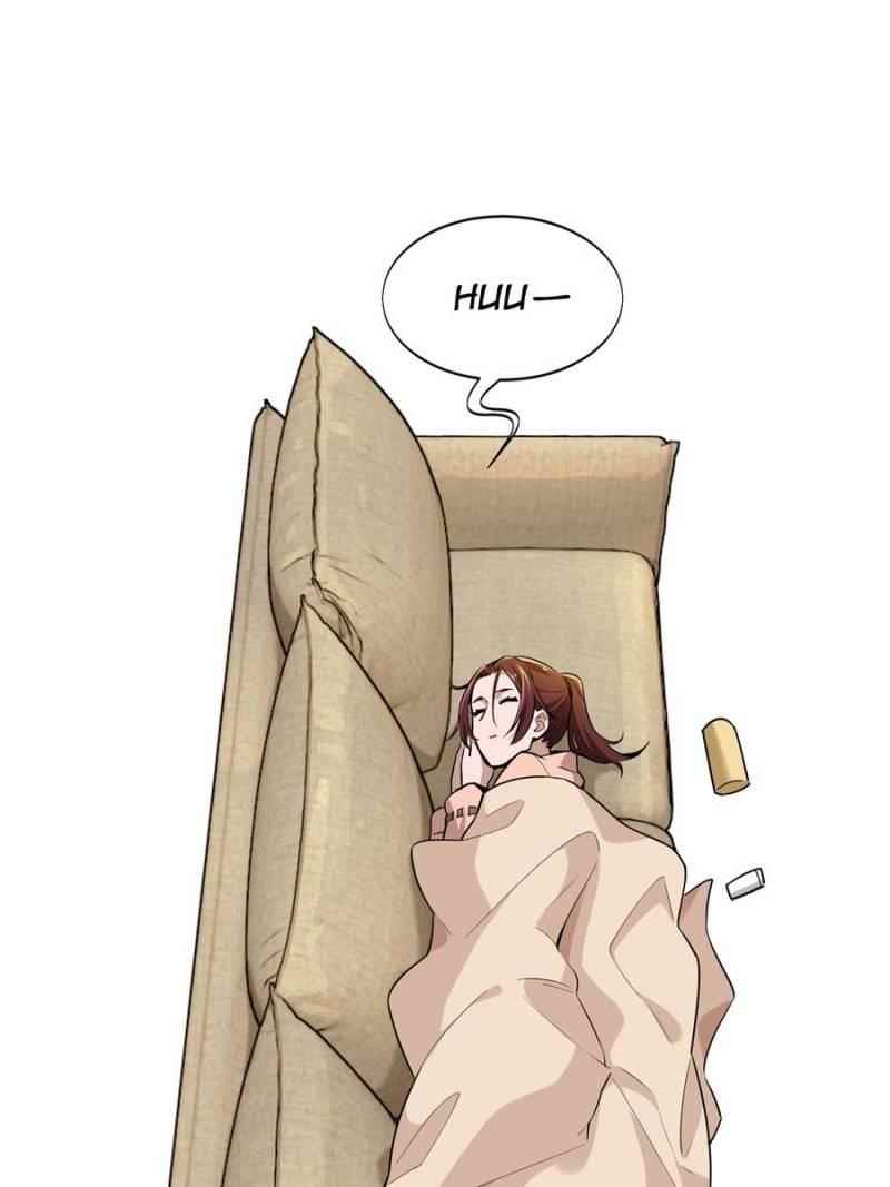 The King’s Avatar Chapter 25 - Page 19 in English