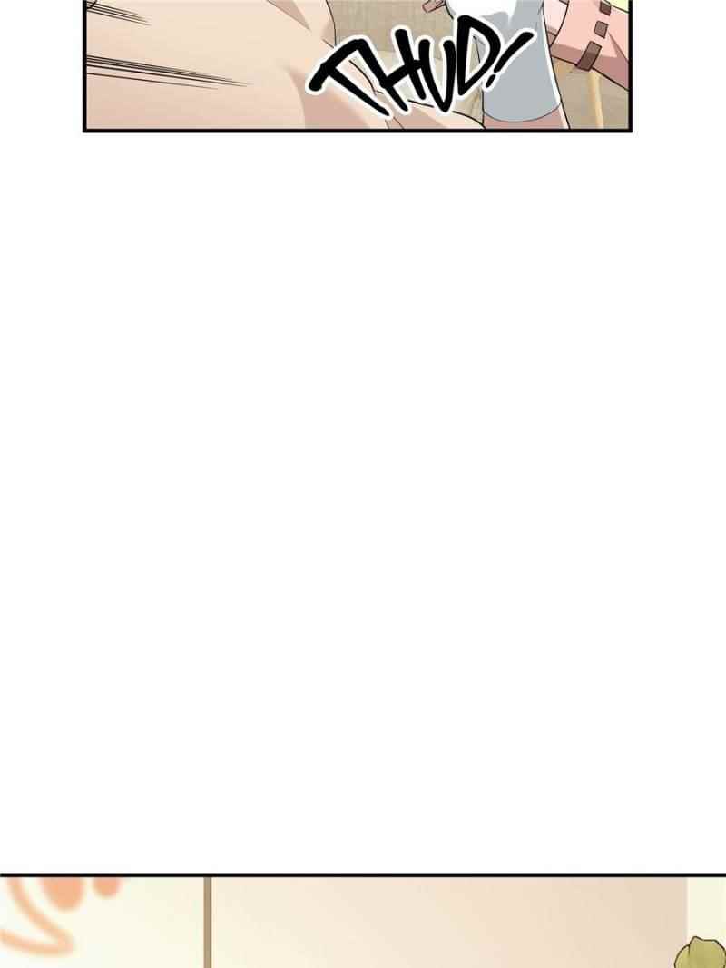 The King’s Avatar Chapter 25 - Page 4 in English