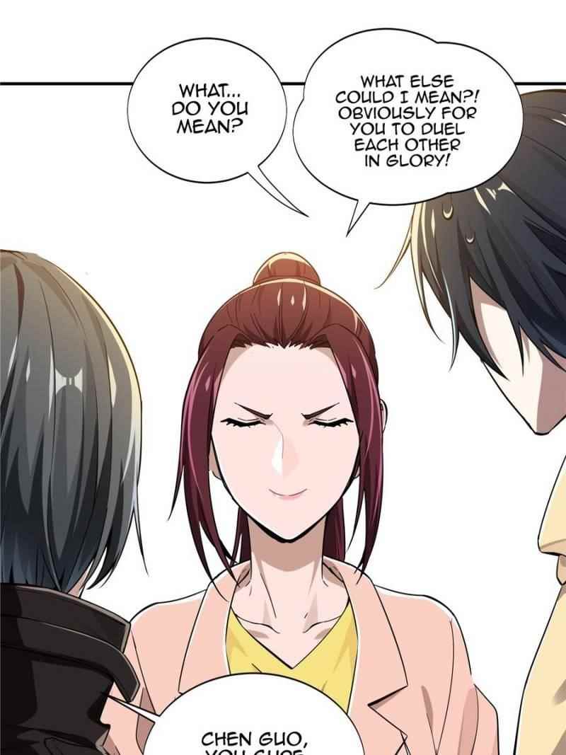 The King’s Avatar Chapter 25 - Page 47 in English