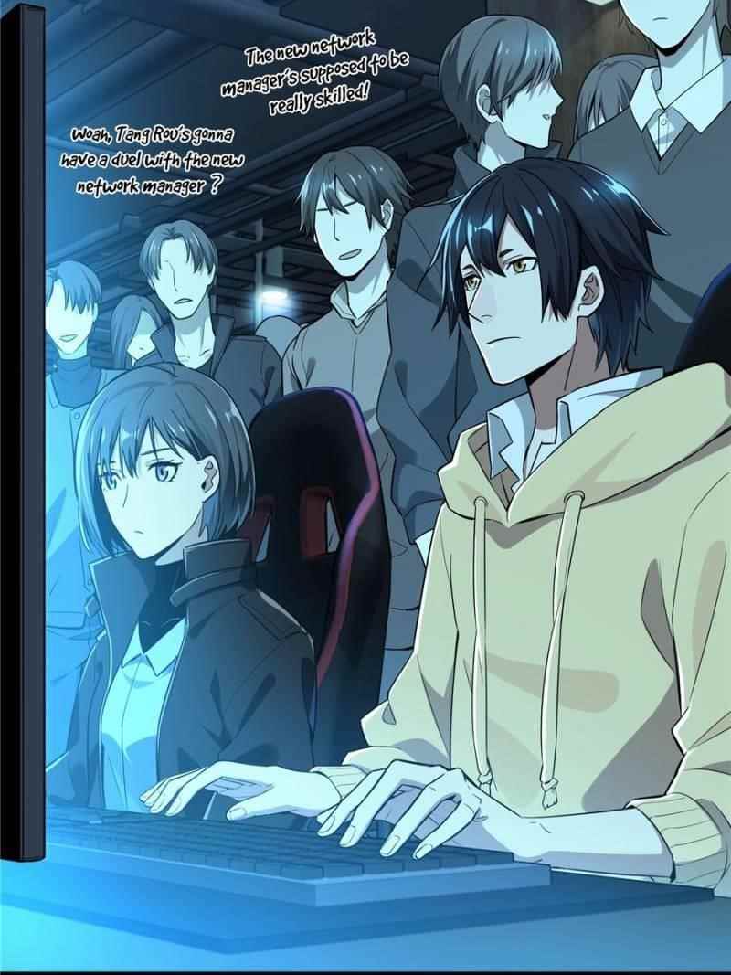 The King’s Avatar Chapter 25 - Page 56 in English