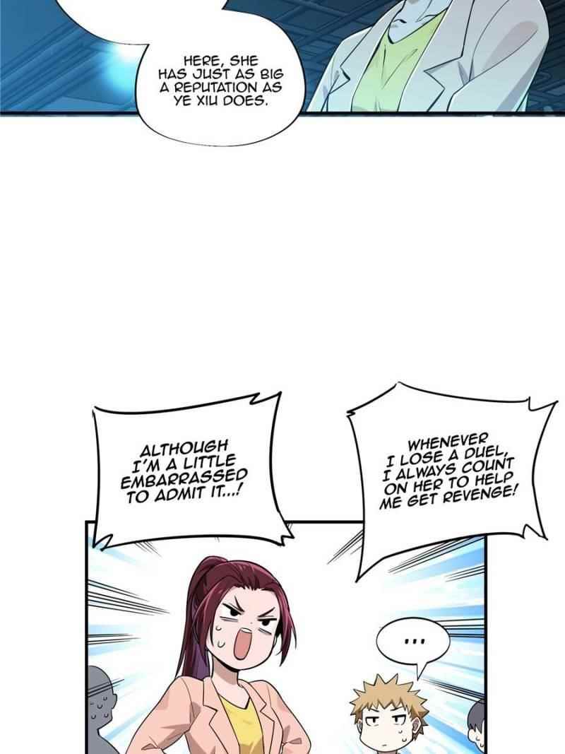 The King’s Avatar Chapter 25 - Page 59 in English