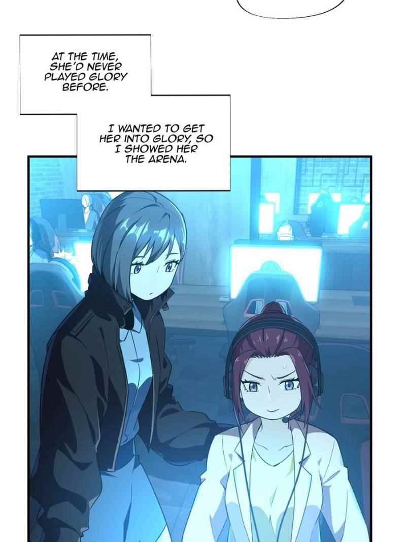 The King’s Avatar Chapter 26 - Page 4 in English