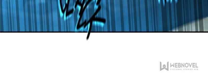 The King’s Avatar Chapter 26 - Page 44 in English