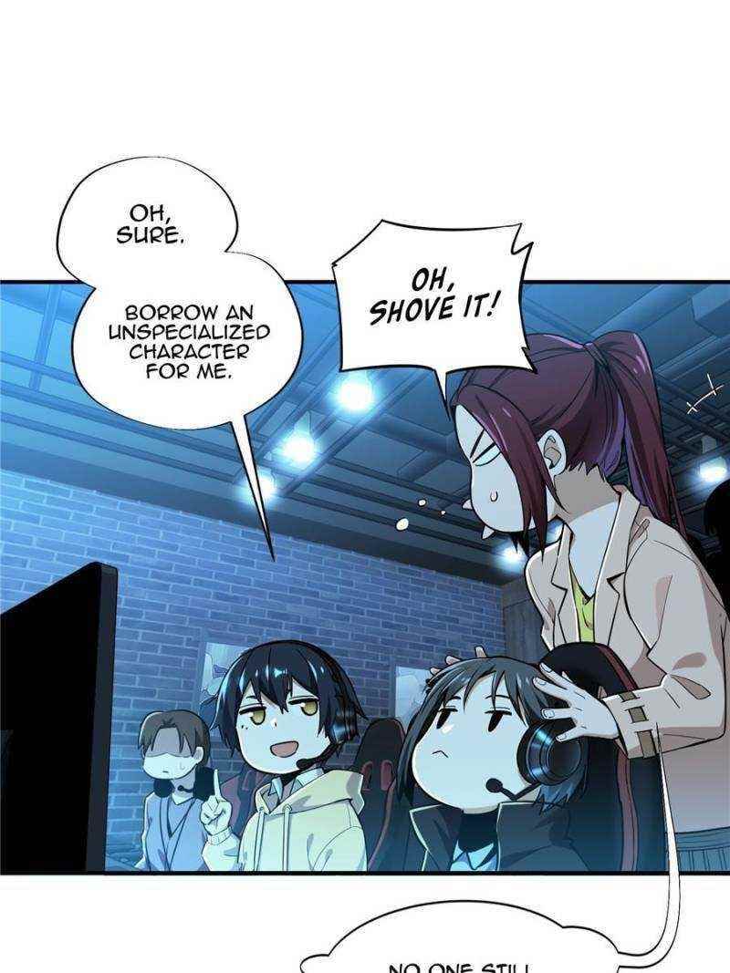 The King’s Avatar Chapter 27 - Page 22 in English