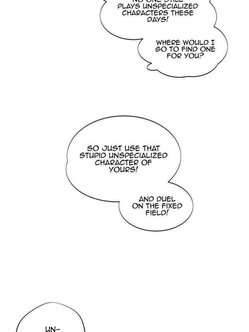 The King’s Avatar Chapter 27 - Page 23 in English