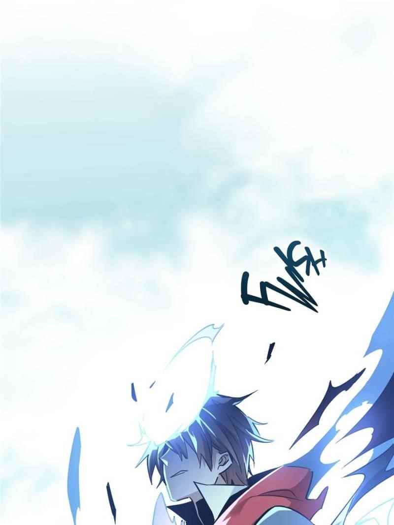 The King’s Avatar Chapter 29 - Page 13 in English
