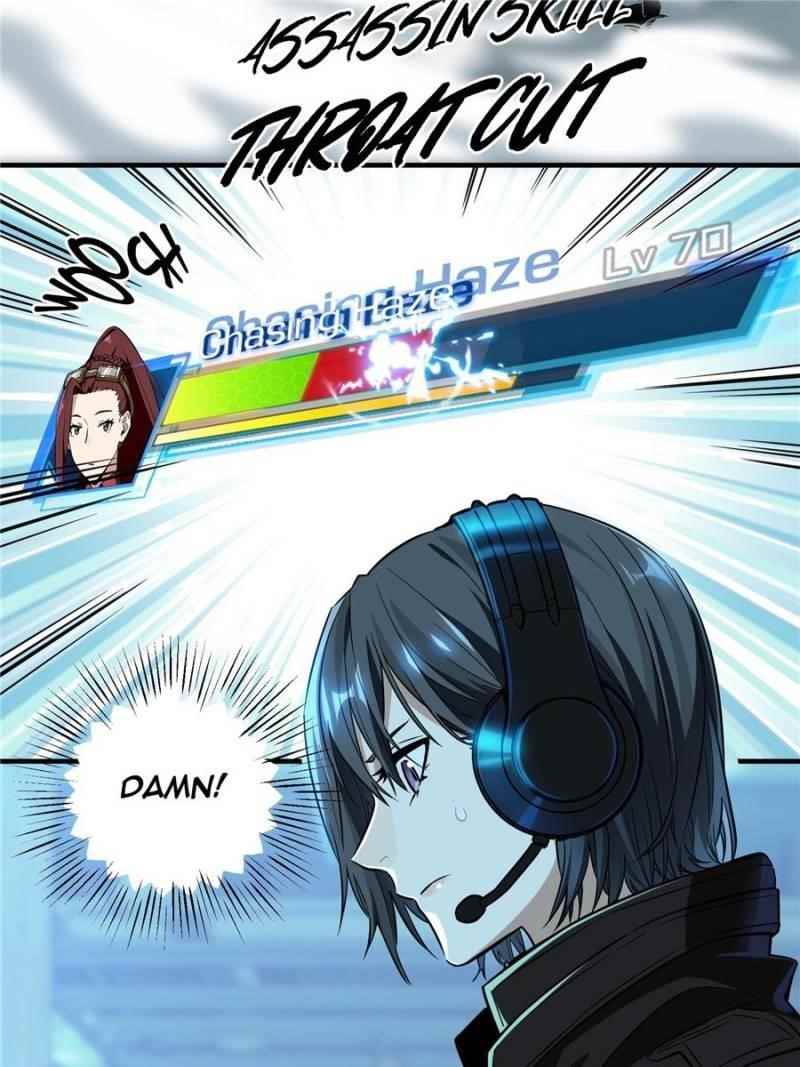 The King’s Avatar Chapter 29 - Page 25 in English