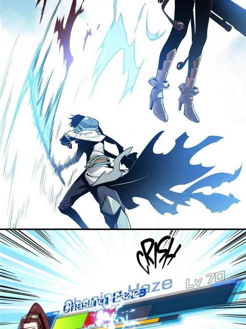 The King’s Avatar Chapter 29 - Page 31 in English