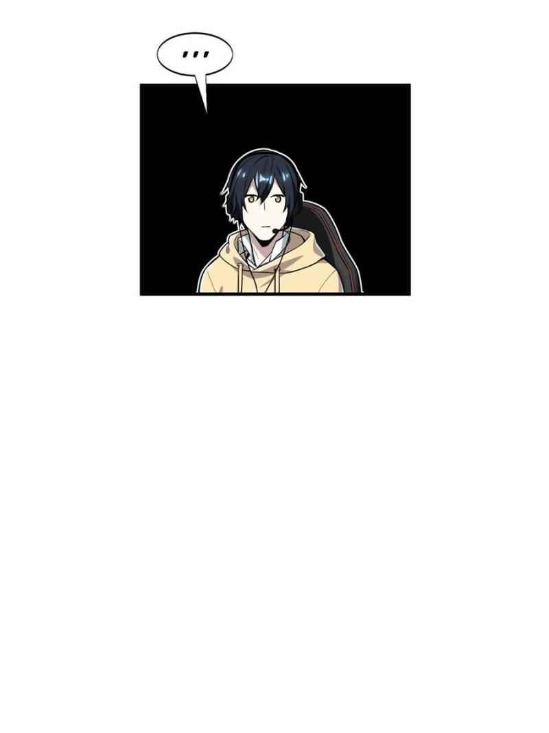 The King’s Avatar Chapter 30 - Page 43 in English